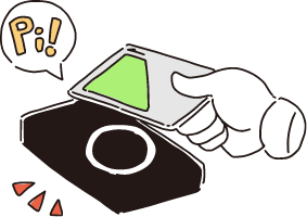 キャッシュレス