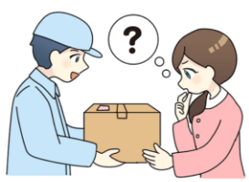 送りつけ商法（ネガティブ・オプション）