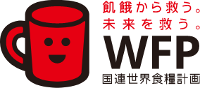 レッドカップキャンペーン