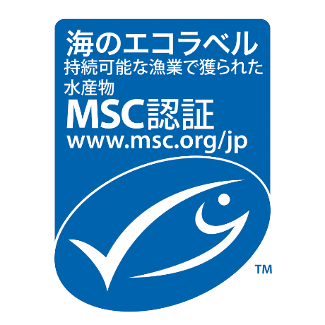 MSC認証「海のエコラベル」